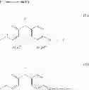 Fig. 13 - Block copolymer, manufacturing method therefor, and polymer electrolyte material, molded polymer electrolyte, and solid-polymer fuel cell using said block copolymer