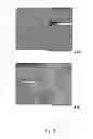 Fig. 04 - METHOD FOR THE DENSIFICATION OF CERAMIC LAYERS, ESPECIALLY CERAMIC LAYERS WITHIN SOLID OXIDE CELL (SOC) TECHNOLOGY, AND PRODUCTS OBTAINED BY THE METHOD