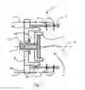 Fig. 02 - Evaporator burner for a mobile heating device