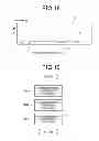 Fig. 16 - Image processing apparatus and image processing method