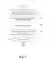 Fig. 08 - FACILITATING FULFILLMENT AND VERIFICATION OF PRE-LICENSING REQUIREMENTS OF A MOTOR VEHICLE AGENCY FOR A STUDENT DRIVER