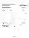 Fig. 19 - SYSTEM AND METHOD FOR EDUCATION INCLUDING COMMUNITY-SOURCED DATA AND COMMUNITY INTERACTIONS