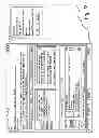 Fig. 15 - Portal assessment design system for educational testing