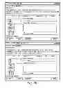 Fig. 24 - Portal assessment design system for educational testing