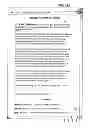 Fig. 06 - Method and apparatus for providing differentiated content based on skill level