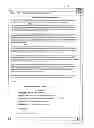 Fig. 10 - Method and apparatus for providing differentiated content based on skill level