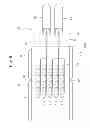 Fig. 07 - LIQUID INJECTION JIG SET