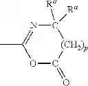 Fig. 05 - Porous polymeric resins