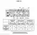 Fig. 06 - Genetic test system