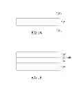 Fig. 02 - Light-emitting device and method for manufacturing the same