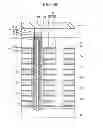 Fig. 22 - Methods of manufacturing vertical semiconductor devices