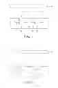 Fig. 04 - ELECTRICALLY CONDUCTIVE CONNECTING MEMBER, METHOD OF FORMING AND USING THE SAME