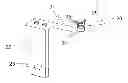 Fig. 01 - ELECTRICAL CONTACT DEVICE