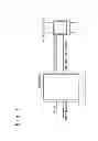 Fig. 02 - Transmission and reception system, transmitting and receiving unit, and transmitting and receiving method