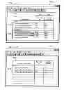 Fig. 26 - System and method for adjusting communication parameters