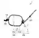 Fig. 01 - Wireless communication device