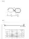 Fig. 08 - Wireless communication device
