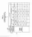 Fig. 07 - Apparatus, system, and method for charging processing based on communication quality
