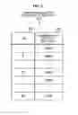 Fig. 08 - Apparatus, system, and method for charging processing based on communication quality