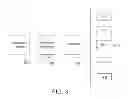 Fig. 04 - Method and apparatus for verification of a telephone number