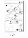 Fig. 04 - Method and apparatus for displaying information about wireless charging pad in electronic device