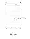Fig. 07 - Method and apparatus for displaying information about wireless charging pad in electronic device