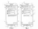 Fig. 05 - Electronic device with message handling functions