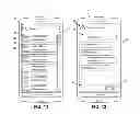 Fig. 08 - Electronic device with message handling functions