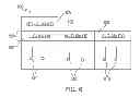 Fig. 07 - Strum pad