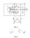 Fig. 08 - Ball type continuously variable transmission/infinitely variable transmission