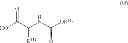 Fig. 49 - HIV Protease Inhibiting Compounds