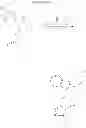Fig. 642 - Tetracyclic compounds