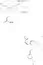 Fig. 644 - Tetracyclic compounds