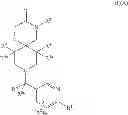 Fig. 72 - Fatty acid synthase inhibitors