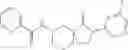 Fig. 227 - Spirolactam derivatives and uses of same