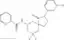 Fig. 250 - Spirolactam derivatives and uses of same