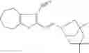 Fig. 11 - Detection and use of low molecular-weight modulators of the cold-menthol receptor TRPM8