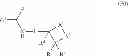 Fig. 17 - METHODS FOR THE CONTROL OF TERMITES AND ANTS
