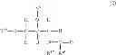 Fig. 10 - Emulsion composition