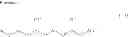 Fig. 05 - Organopolysiloxane elastomer modified with mono-/diglycerin derivative, and use therefor