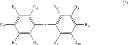 Fig. 12 - Adhesive composition for semiconductor and adhesive film including the same