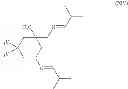 Fig. 07 - Coating composition and use thereof