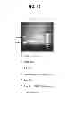 Fig. 33 - Polynucleotides encoding BSL2v2c2