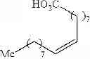 Fig. 49 - Process for the synthesis of ketones from internal alkenes