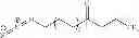 Fig. 92 - Process for the synthesis of ketones from internal alkenes