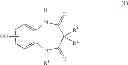 Fig. 04 - Process for producing benzo [b] [1,4] diazepine-2,4-dione compound