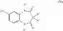 Fig. 08 - Process for producing benzo [b] [1,4] diazepine-2,4-dione compound