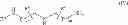 Fig. 15 - Methods for the synthesis of polycyclic guanidine compounds