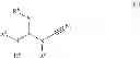 Fig. 26 - Methods for the synthesis of polycyclic guanidine compounds