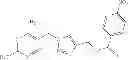 Fig. 62 - Preparation of 2-methyl-4-amino-5(substituted-1H-1,2,3-triazolyl)methylpyrimidine derivatives and microbicidal activity thereof